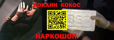 прущие грибы Можга