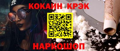 прущие грибы Можга
