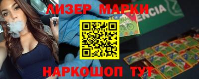 прущие грибы Можга