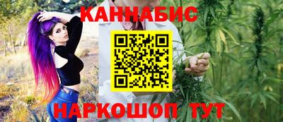 соль курить ск Можайск