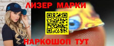 прущие грибы Можга