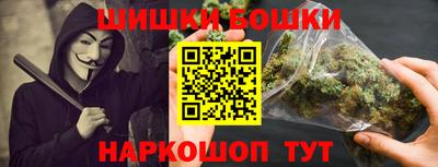 прущие крисы Моздок