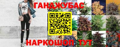 соль курить ск Можайск