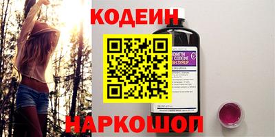 прущие грибы Можга