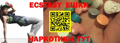 прущие крисы Моздок