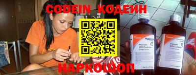 соль курить ск Можайск