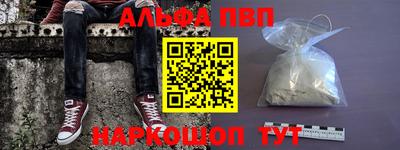 прущие крисы Моздок
