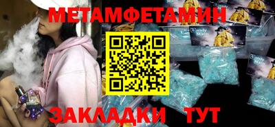 прущие грибы Можга
