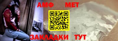 соль курить ск Можайск