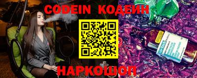 прущие крисы Моздок