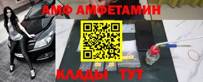 прущие крисы Моздок