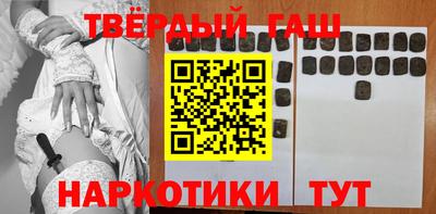 прущие крисы Моздок
