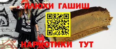 прущие грибы Можга