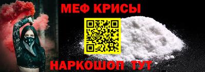 прущие грибы Можга