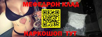 прущие грибы Можга